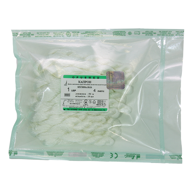 Капрон кручений білий у мотках 1(4) 50м кількістю 10шт.